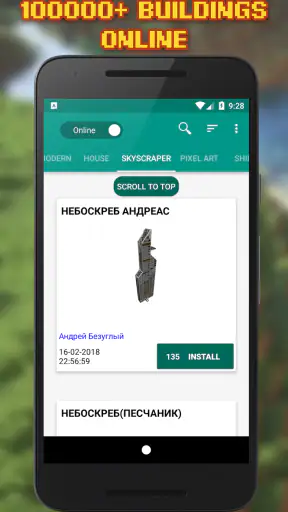 Building Mods for Minecraft screenshot