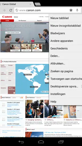 Canon Print Service screenshot