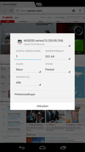 Canon Print Service screenshot