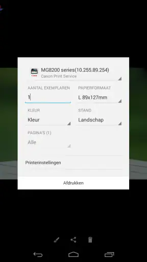 Canon Print Service screenshot