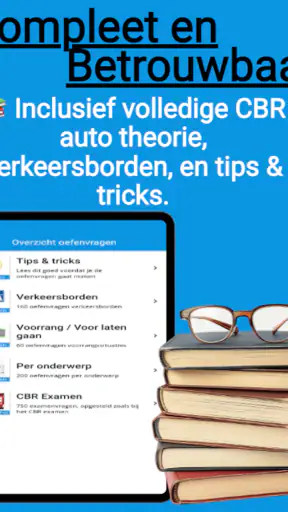 CBR Auto Theorie & Examens '25 screenshot