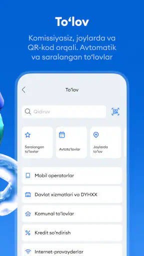 Click SuperApp screenshot