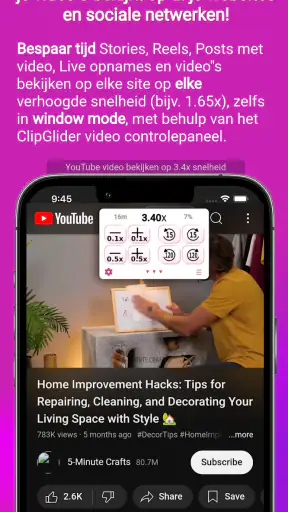 ClipGlider-video control panel screenshot