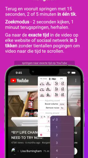 ClipGlider-video control panel screenshot