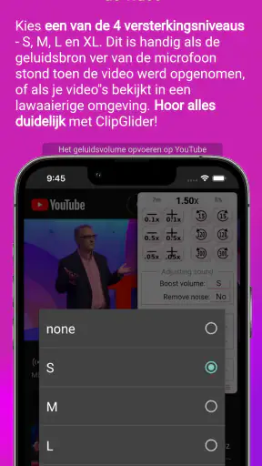 ClipGlider-video control panel screenshot