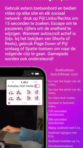 ClipGlider-video control panel screenshot
