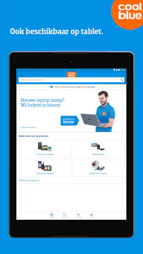 Coolblue screenshot