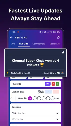 Cricket Live Score : Live Line screenshot