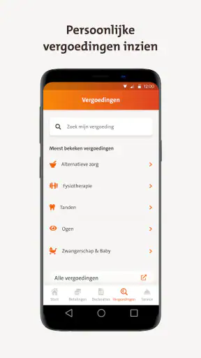 CZ screenshot