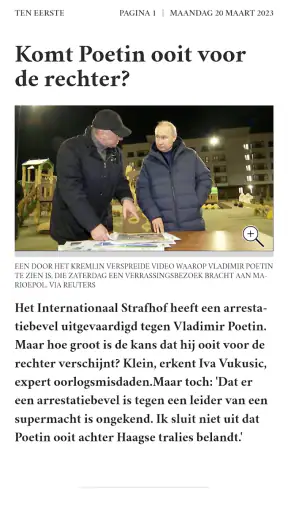 de Volkskrant Krant screenshot