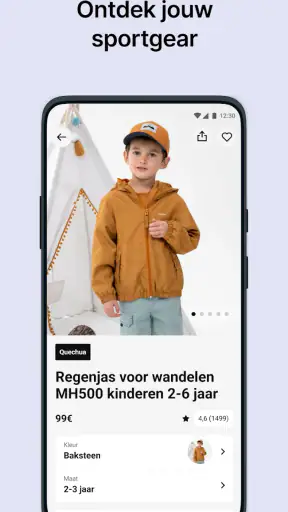 Decathlon | Online Shopping screenshot