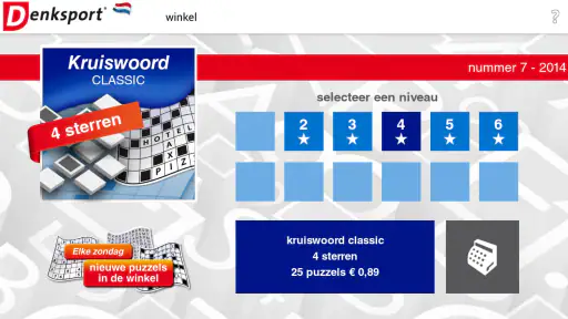 Denksport NL screenshot