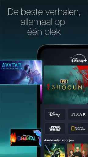 Disney+ screenshot