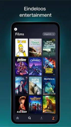 Disney+ screenshot