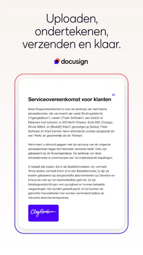 Docusign screenshot