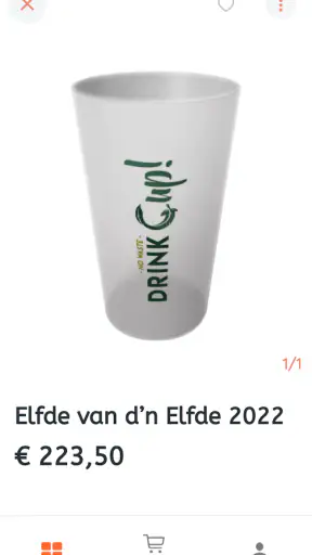 DrinkCup screenshot