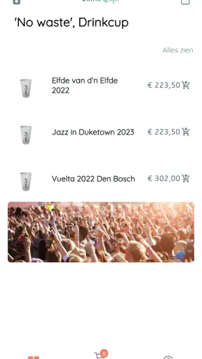 DrinkCup screenshot