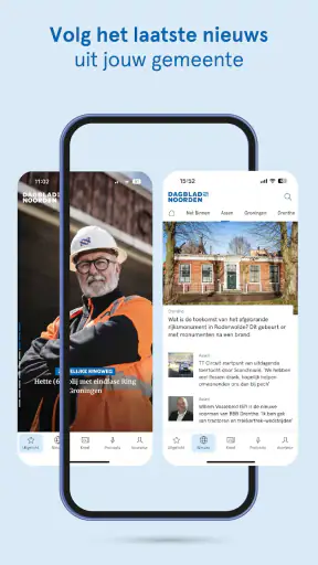 DVHN - Nieuws & Digitale Krant screenshot