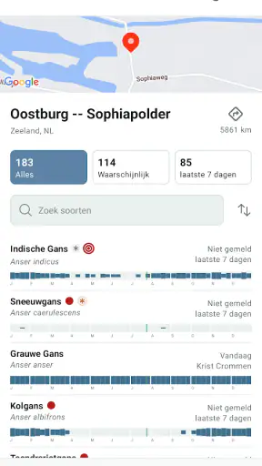 eBird by Cornell Lab screenshot