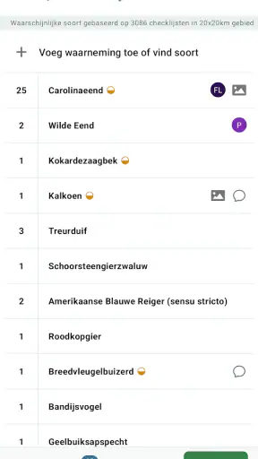 eBird by Cornell Lab screenshot
