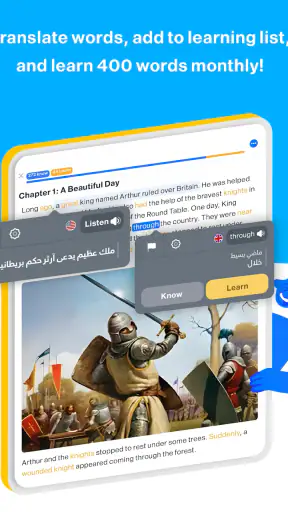 Eenvoudig Engels leren-iStoria screenshot
