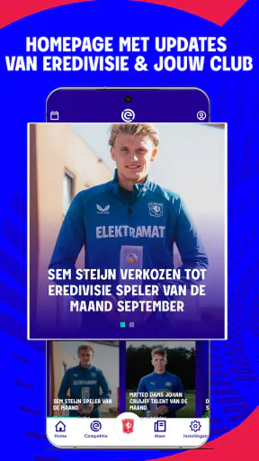 Eredivisie screenshot