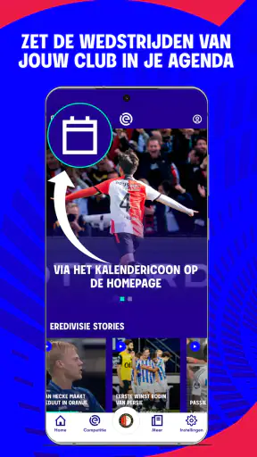 Eredivisie screenshot