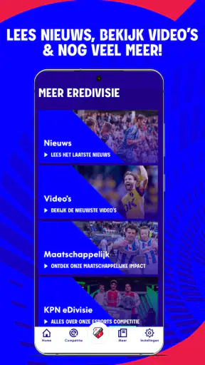 Eredivisie screenshot