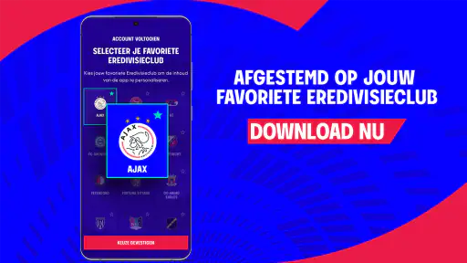 Eredivisie screenshot