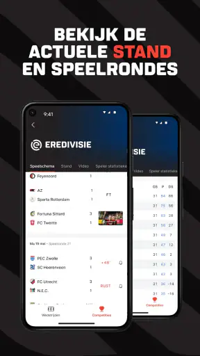 ESPN GOAL! screenshot
