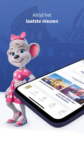 Europa-Park & Rulantica screenshot