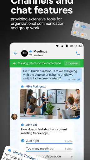 eXpress: Enterprise Messenger screenshot