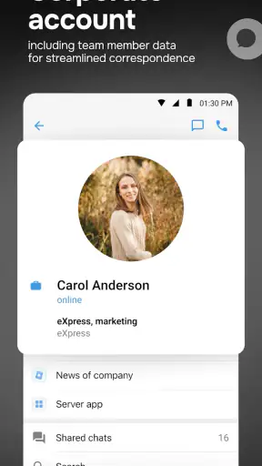 eXpress: Enterprise Messenger screenshot