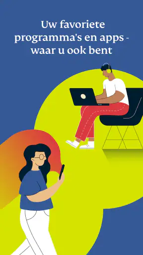 ExpressVPN: snelle veilige VPN screenshot