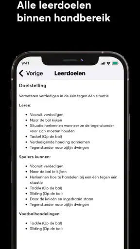 feeton coach (VTON) screenshot