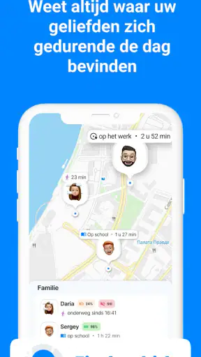 Find my kids: Kind GPS Tracker screenshot