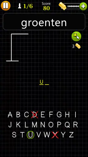 Galgje - Woordspel screenshot