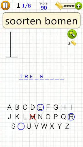 Galgje - Woordspel screenshot