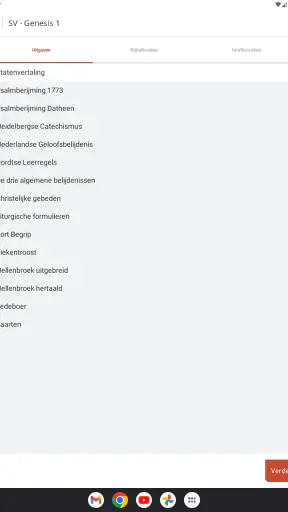 GBS Bijbel App screenshot