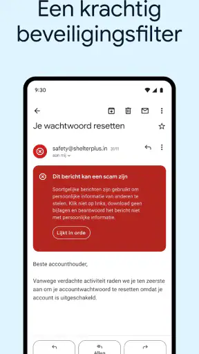 Gmail screenshot