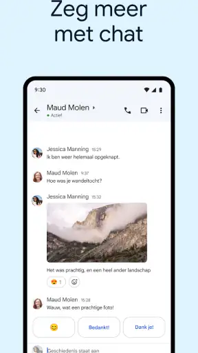 Gmail screenshot