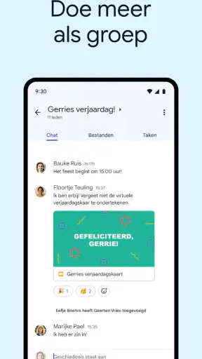 Gmail screenshot