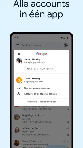 Gmail screenshot