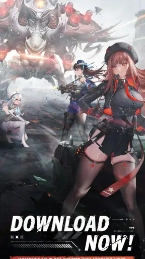 GODDESS OF VICTORY: NIKKE screenshot