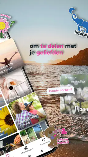 Goedemorgen Middag Avond Nacht screenshot