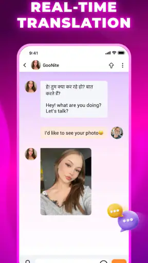 Goonite screenshot