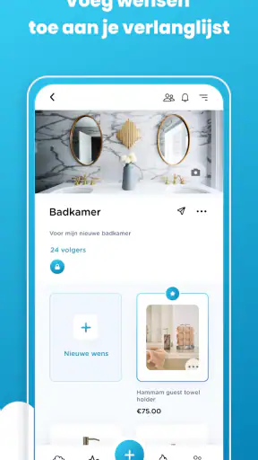 GoWish screenshot