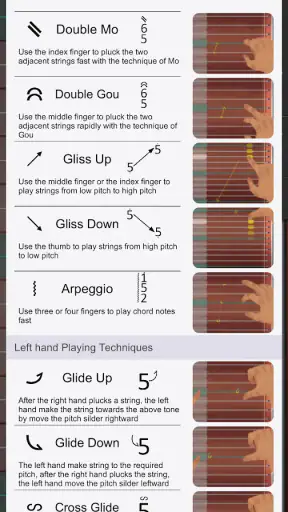 Guzheng Master screenshot