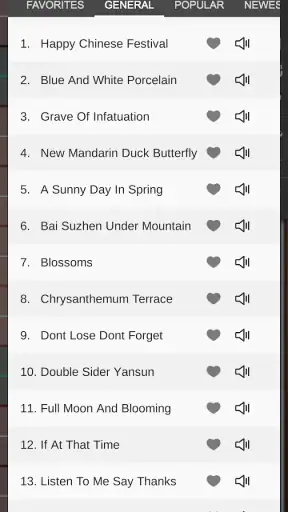 Guzheng Master screenshot