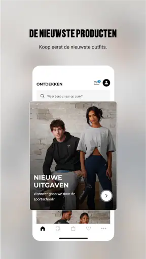 Gymshark App screenshot